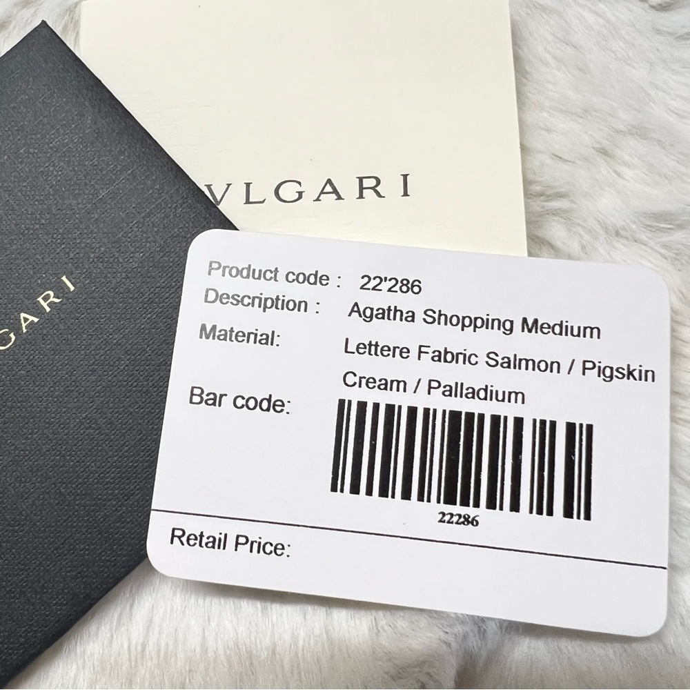 Bvlgari Agatha Jacquard Fabric/Leather Shopping Tote Medium Salmon/Cream w/Pouch - Picture 8 of 17